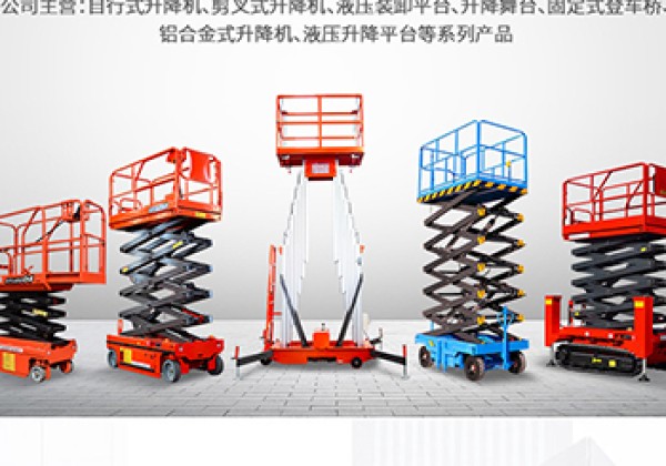 青龙​出口成为核心增长引擎