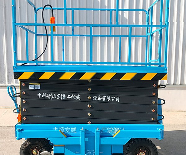 青龙自行走升降机
